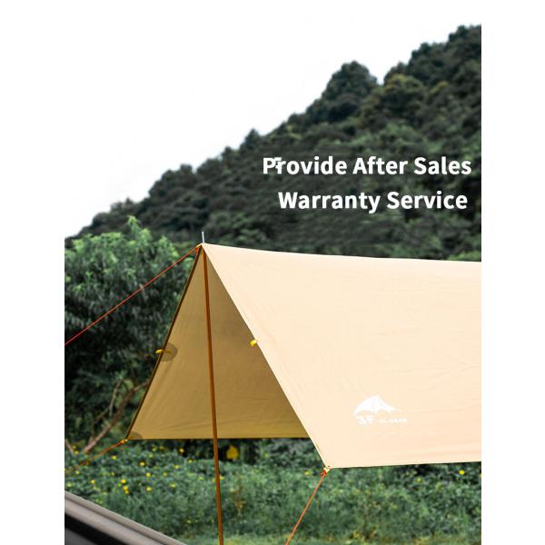 3F UL Gear】軽量（5×3m）UVカット レクタタープ【3色】耐水圧：約5000