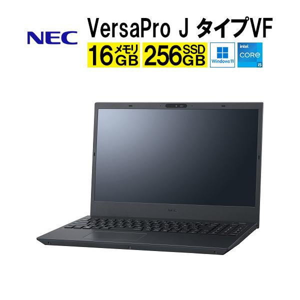 NEC NEC VersaPro-J タイプVF PC-V2T46F8GD2GM Windowsノート 15.6型