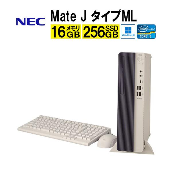 NEC NEC Mate-J タイプML PC-MJT46L7G1GZK デスクトップ Windows 11