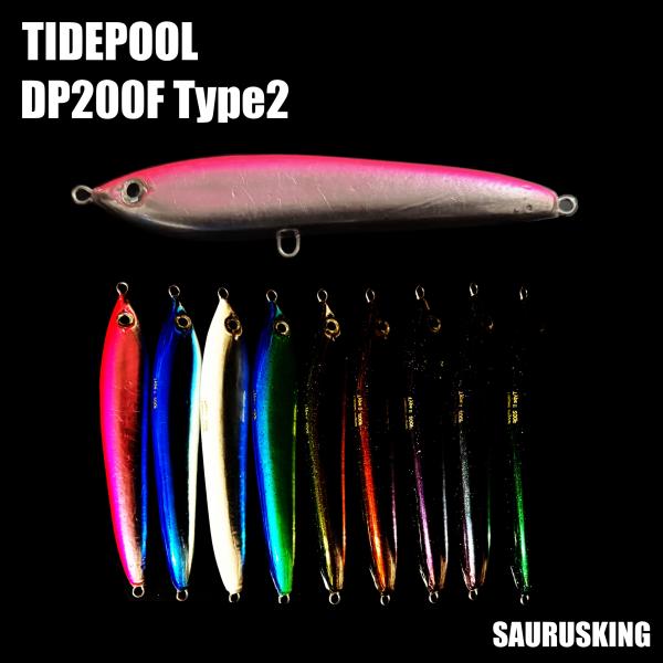 タイドプール ダイビングペンシル DP200F タイプ2 : SAURUSKINGヤフー