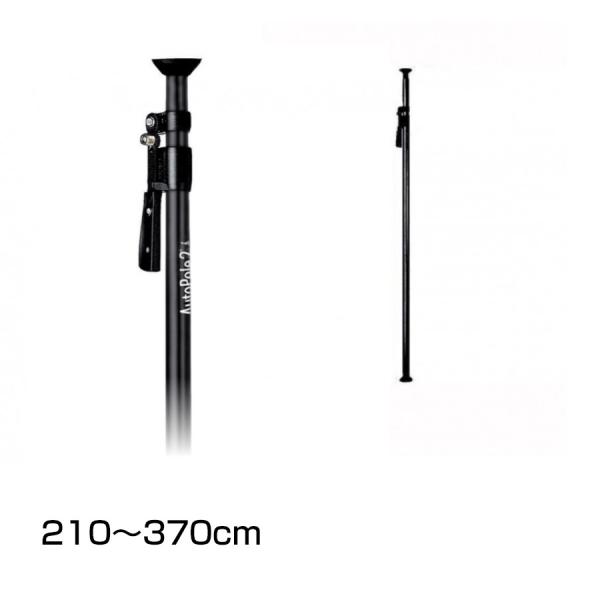 Manfrotto（マンフロット） 432-3,7B オートポール2黒 210cm-370cm