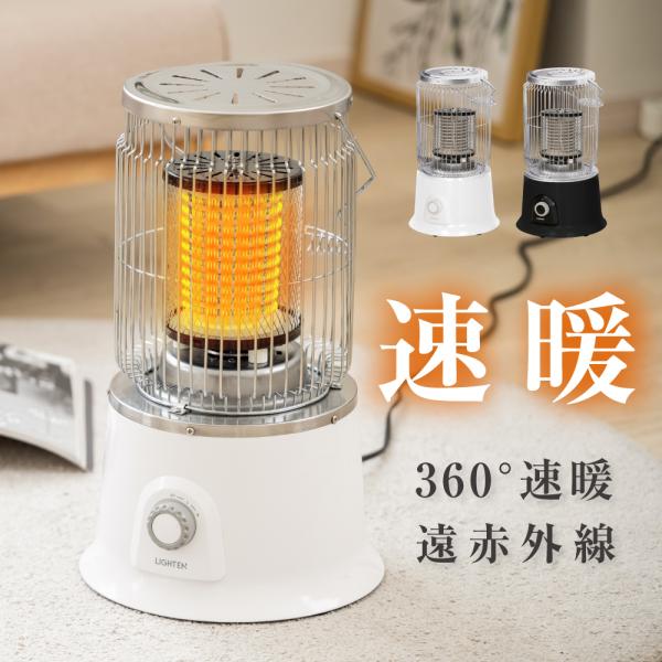 saitou11-store_xr-d455