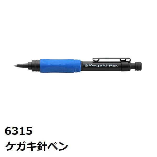 たくみ 6315 ケガキ針ペン : 佐勘金物店ヤフー店 - 通販 - Yahoo