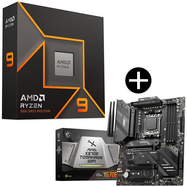 中古】Ryzen9 3900X、マザーボード、グラフィックボードのセット 中古