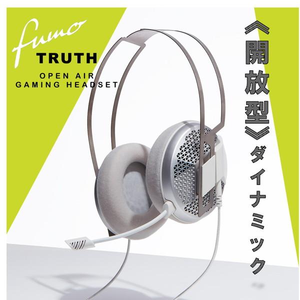 fumo TRUTH Open Air Gaming Headset ゲーミングヘッドセット