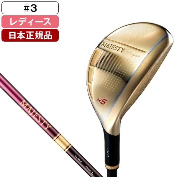 MAJESTY（マジェスティ） 日本正規品 ゴルフ MAJESTY ROYALE