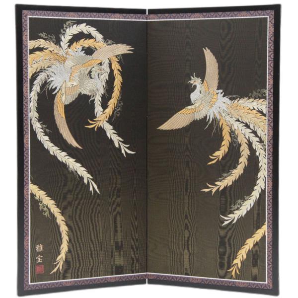 アウトレット品 五月人形五月屏風 屏風のみ 30号 黒川又木目 鳳凰 二曲