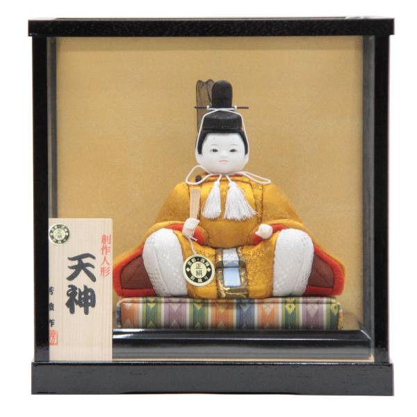 sakura-soleil_22hoka-ya-22ht05