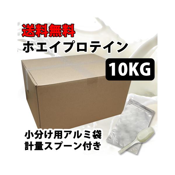 sakuraienterprise_fightclub-