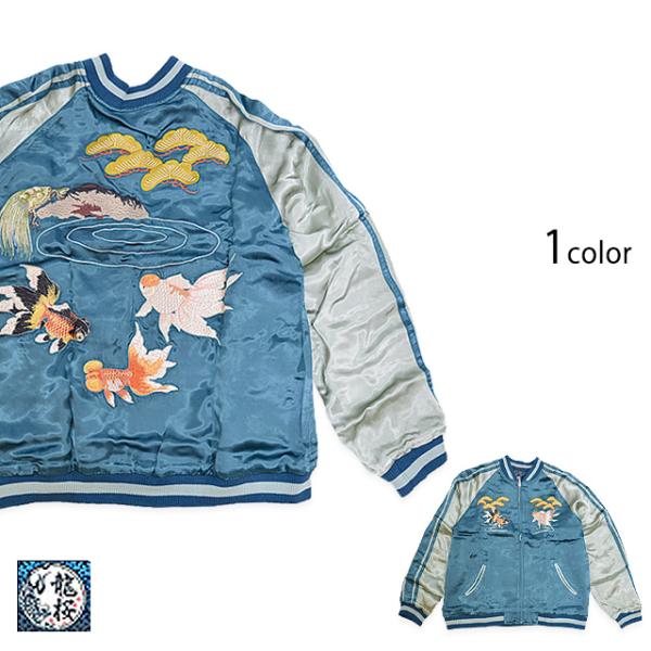 sakurastyle_ryo-m00653