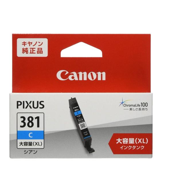 sakuraumeksm_bci381xlc