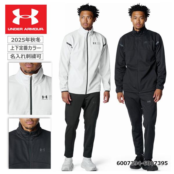 UNDER ARMOUR（アンダーアーマー） [即納]アンダーアーマー UNDER