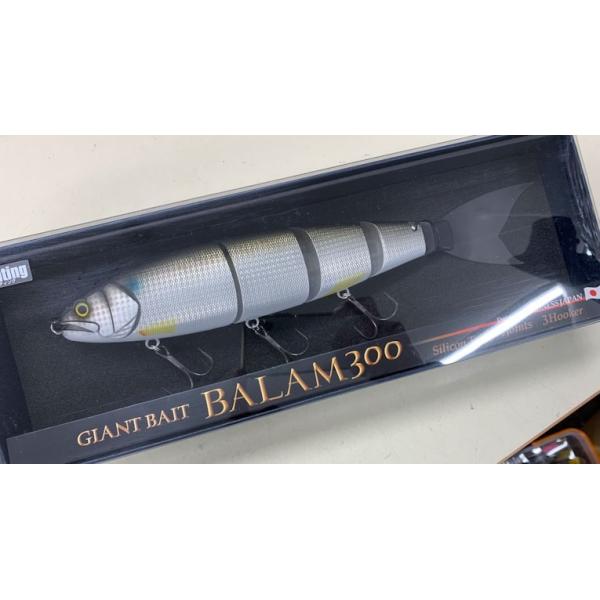 マドネス BALAM 300 バラム300 マットボラ : CURIOSITY Yahoo!店
