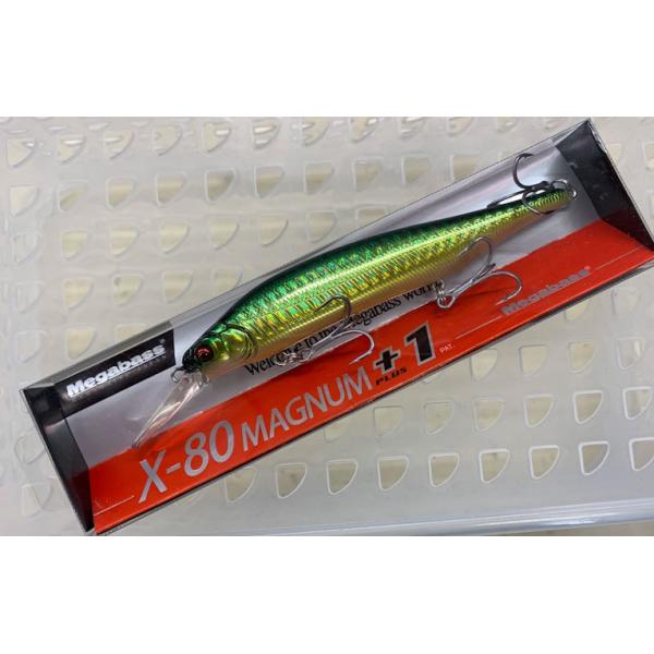 samuraitackle_4513473492365