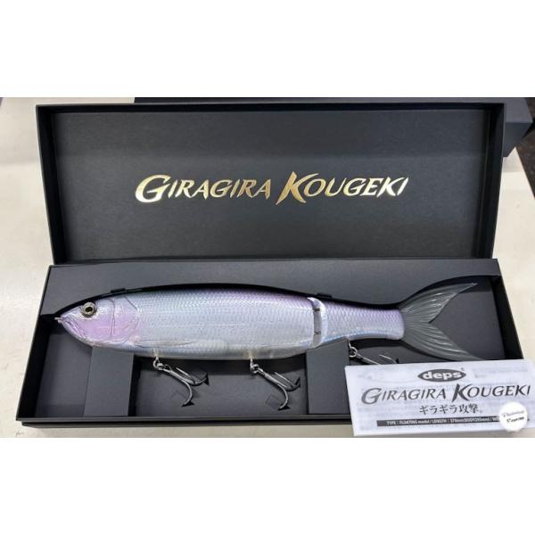 deps（デプス） deps GIRAGIRA KOUGEKI ギラギラコウゲキ #03オーロラ