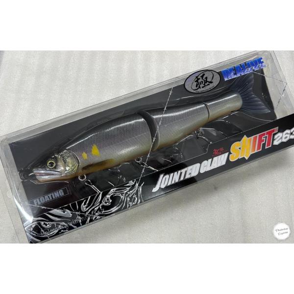 GAN CRAFT（ガンクラフト） ジョインテッドクローシフト 263 極鮎