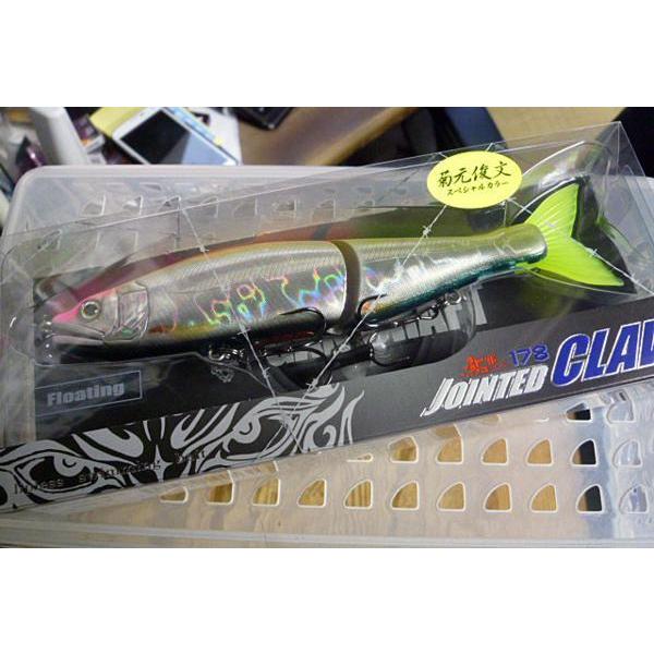 鮎邪 GAN CRAFT ジョインテッドクロー178F サイトフラッシュ(菊元俊文