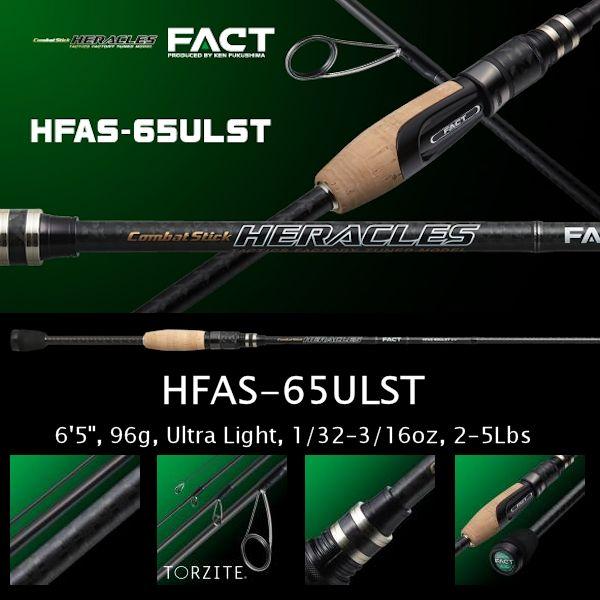 エバーグリーン ヘラクレス FACT HFAS-65ULST : CURIOSITY Yahoo!店