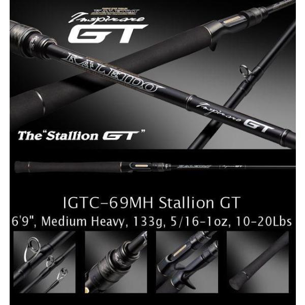 samuraitackle_igtc-69mh