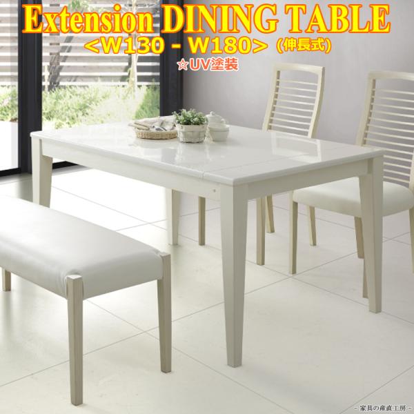 sanchokukoubo_sigi-abby-table-7sai