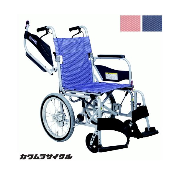 カワムラサイクル 軽量 車椅子 介助式 ふわりすプラス KFP16-40(42)SB