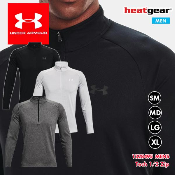 UNDER ARMOUR（アンダーアーマー） ハーフジップ インナー メンズ