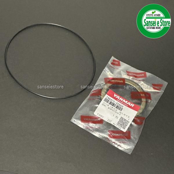 オートマチック トランスミッション オイル ポンプ シール 04412475