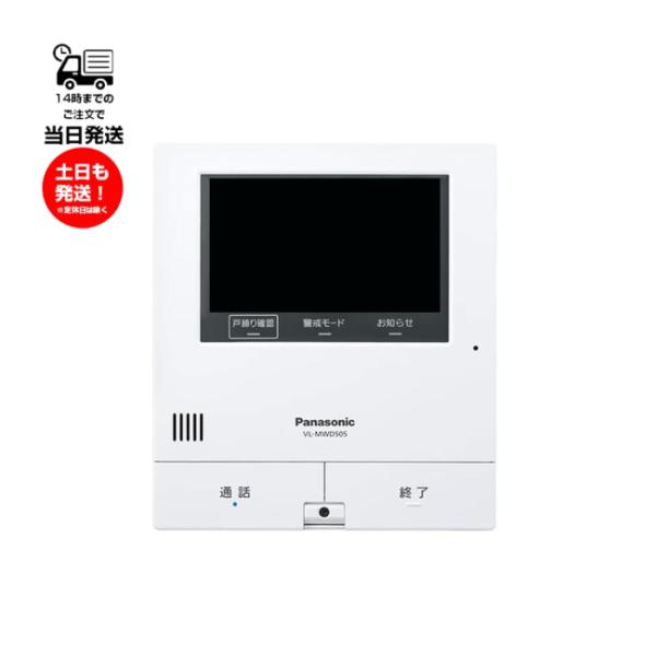 sanreishop_7046-00050a000001