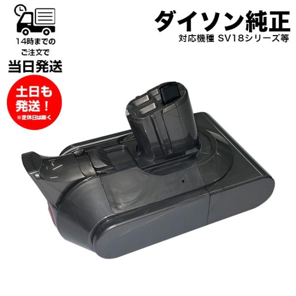 sanreishop_7332-00011a000001