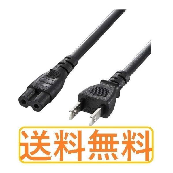 sasakishoten_powercord008