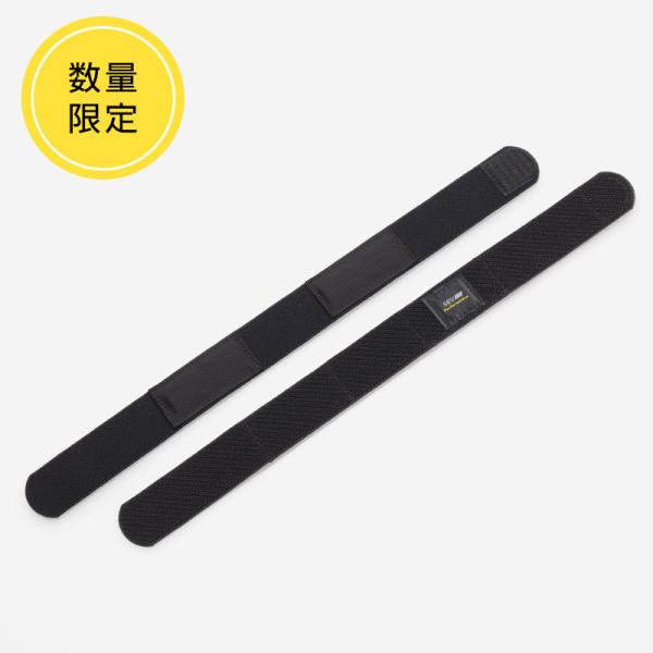 SEV（セブ） 【腕/足首用】SEV HPベルト リミテッド ロングver : SEV