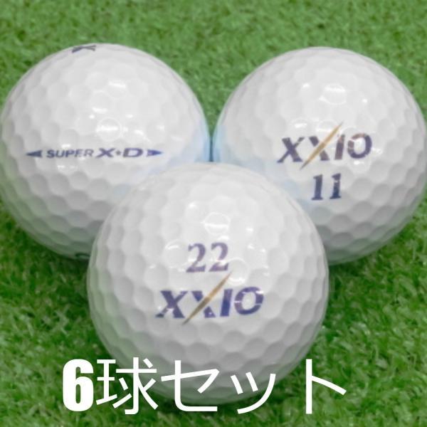 XXIO ロストボール ブルー 6球セット 中古 Aランク ゼクシオ 青 ゴルフ