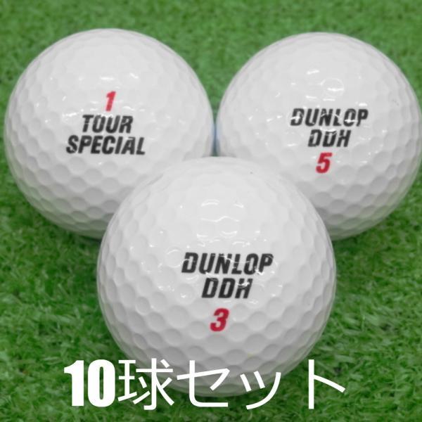 DUNLOP（ダンロップ） ロストボール DDH ツアースペシャル 10球セット