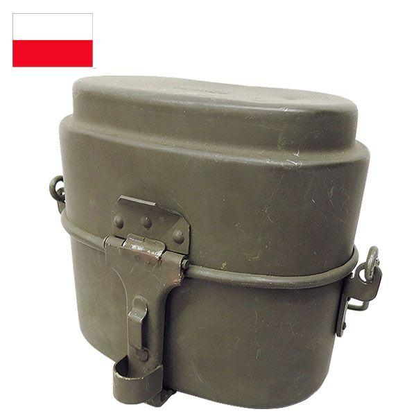 ポーランド軍 M70アルミ飯盒 USED EE663UN : ミリタリー百貨シービーズ
