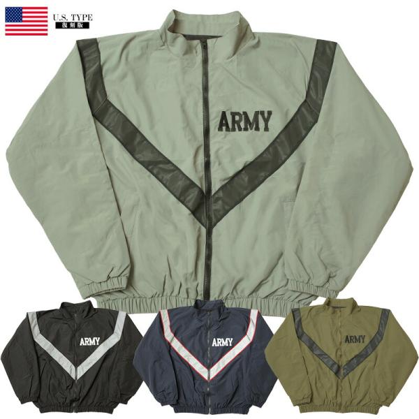 YMCLKY 米軍タイプ ARMY IPFUジャケット ジャージジャケット #JJ198YN