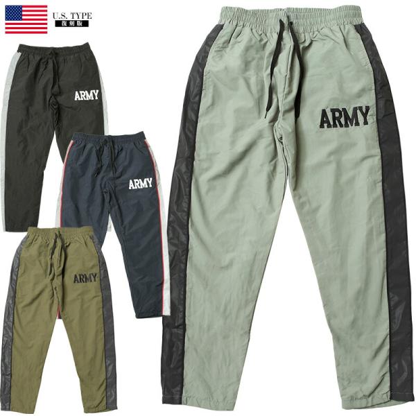 YMCLKY 米軍タイプ ARMY IPFUパンツ ジャージパンツ #PP213YN メンズ