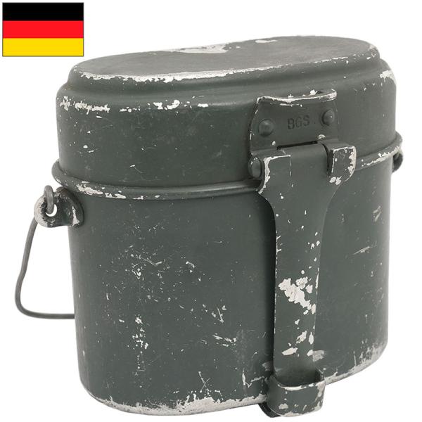 ドイツ BGS アルミ メスキット USED EE823UN 飯盒 飯ごう はんごう