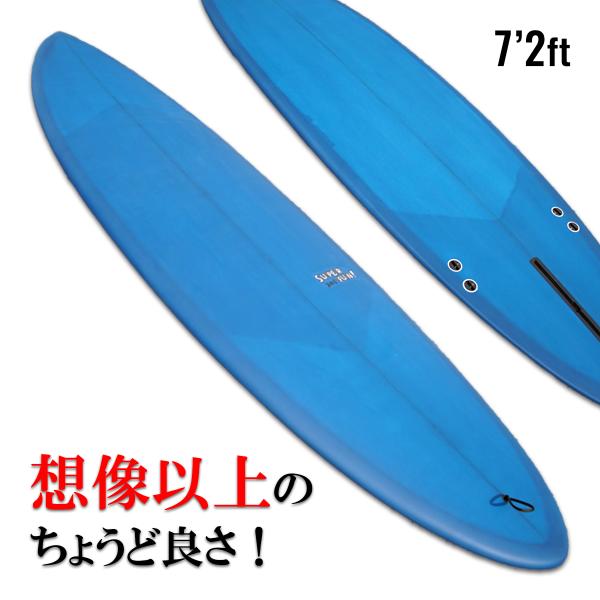 低価格でメッチャ遊べる「スーパーファン」7.2ft 大満足の