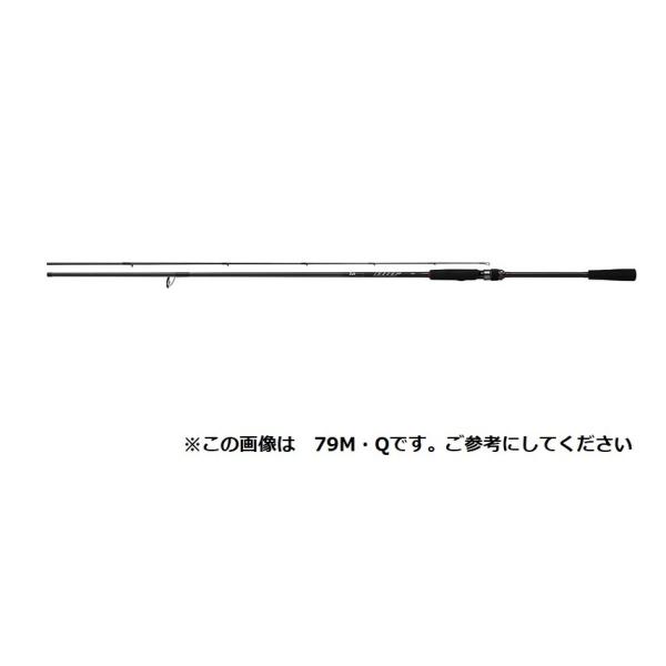 ダイワ HRF 83MH・Q (ロッド・釣竿) 価格比較 - 価格.com