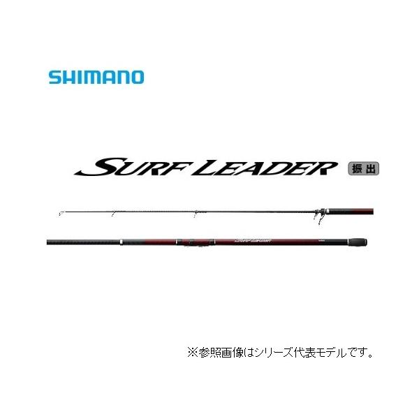 シマノ（SHIMANO） 20 サーフリーダー 405CX−T : 釣具屋