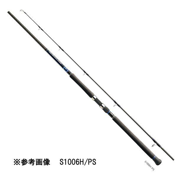 シマノ（SHIMANO） コルトスナイパー エクスチューン S1002H