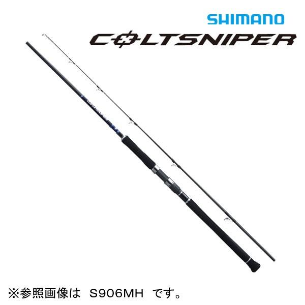 シマノ（SHIMANO） コルトスナイパー S1006H : 釣具屋 セクター