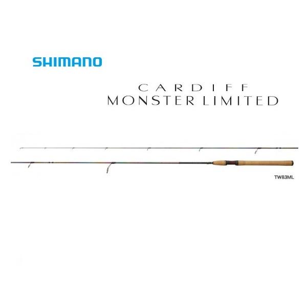 シマノ カーディフモンスターリミテッド TW83ML : 釣具屋
