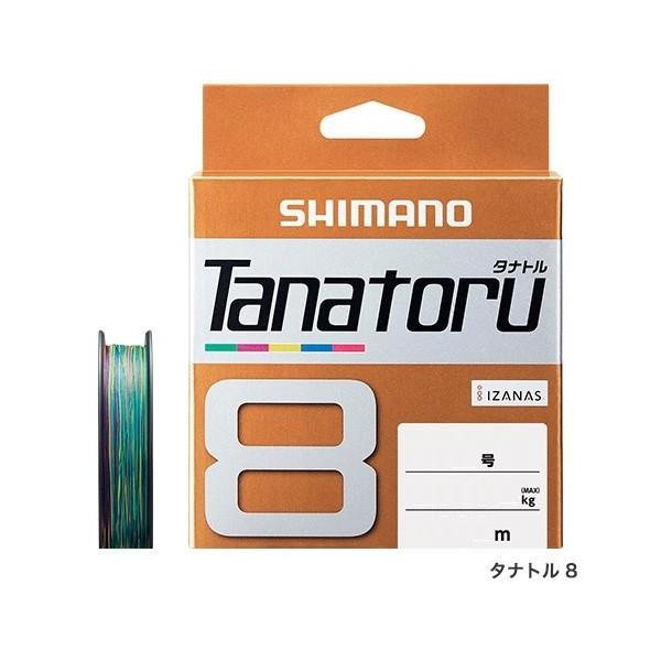 シマノ シマノ(SHIMANO) PEライン タナトル8 PL-F78R 300m 4.0号 67.8