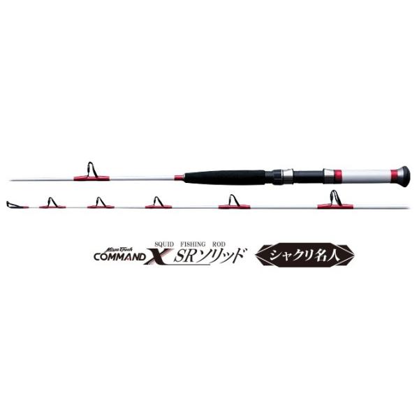 ミヤマエ コマンドX・SRソリッド シャクリ名人 120MH : 釣具屋