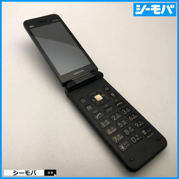 ガラケー GRATINA KYF39 SIMフリーSIMロック解除済 美品 au グラ