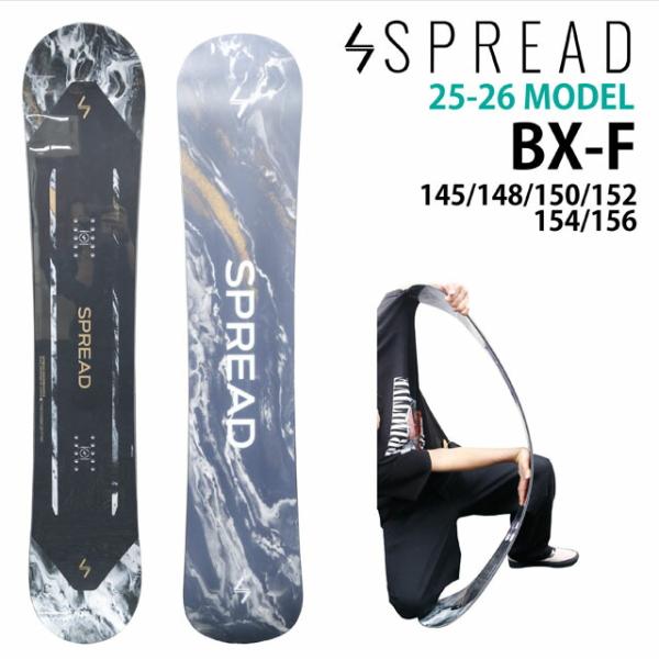 予約商品】SPREAD BX-F 145-148-150-152-154-156cm 2025-26モデル