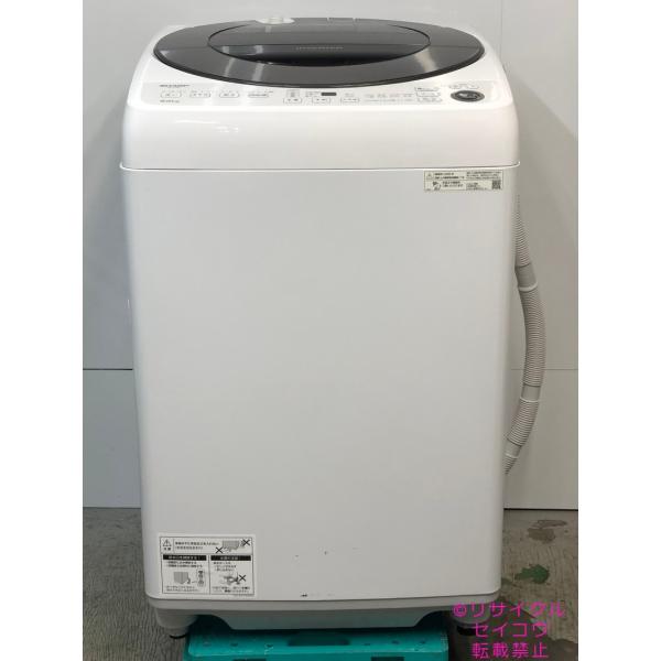 中古】シャープ SHARP 洗濯機 9Kg 2025年式 ES-JV9A-S 地域限定送料