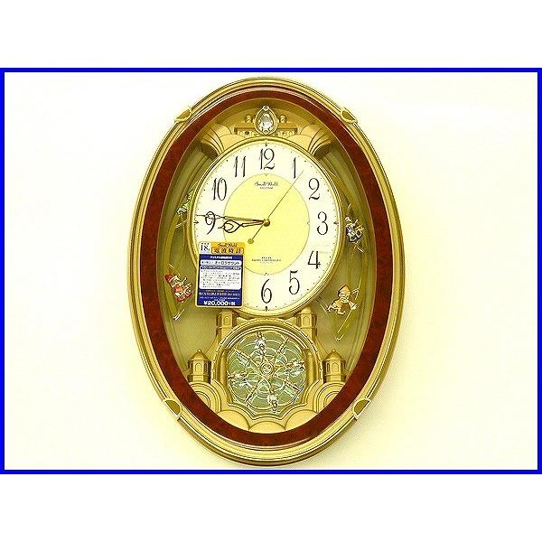 RHYTHM』リズム 電波掛け時計 メロディー(全18曲) 4MN484RH23 : 正光堂