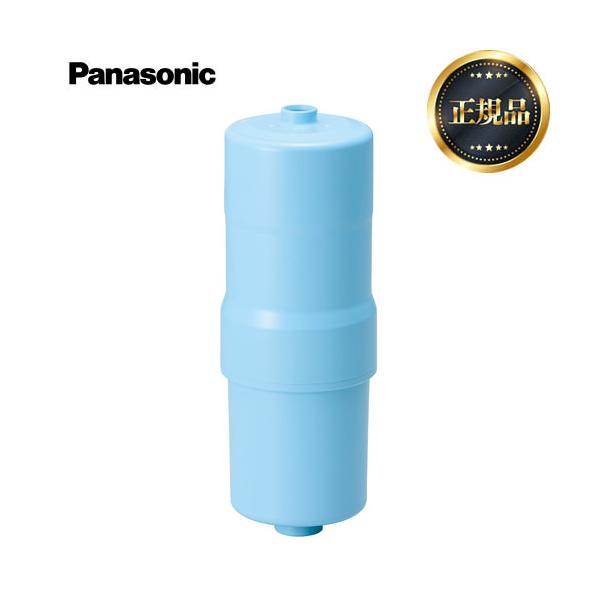 seikatsudo_tk-hs92c1